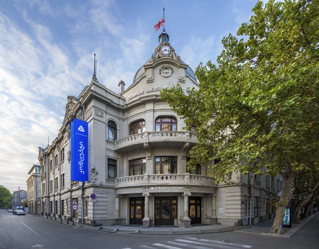 TBC Bank Head Office